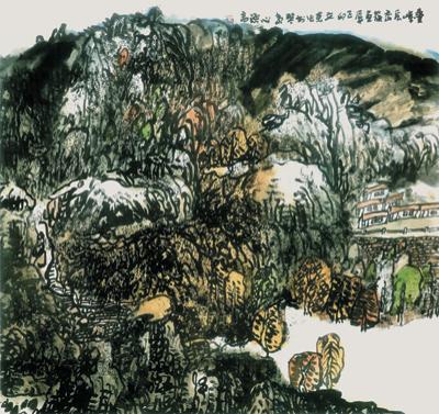 独立苍茫唱大风——蓝立克山水画解读