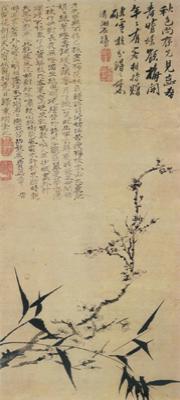 啮雪一团——石涛的《梅竹双清图》