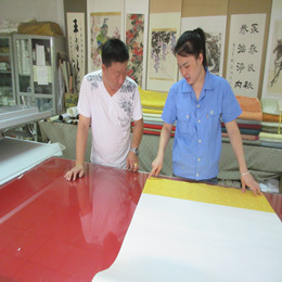 <b>雅昌艺术</b>
