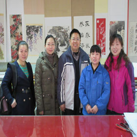 <b>雅昌艺术</b>