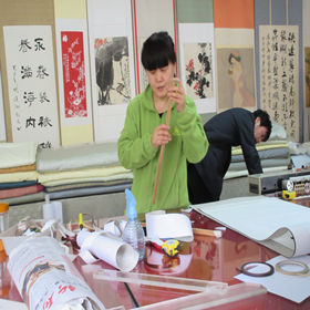 <b>雅昌艺术</b>