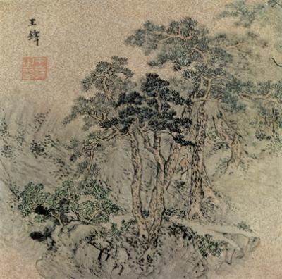 秀淡典雅 以古迈俗——王铎的《十里松荫图》