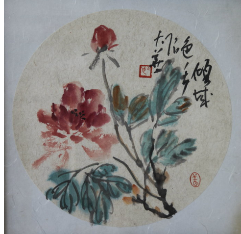笔墨春秋夙有缘