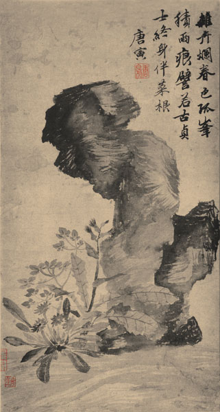 画家和画匠的区别仅在一步之间