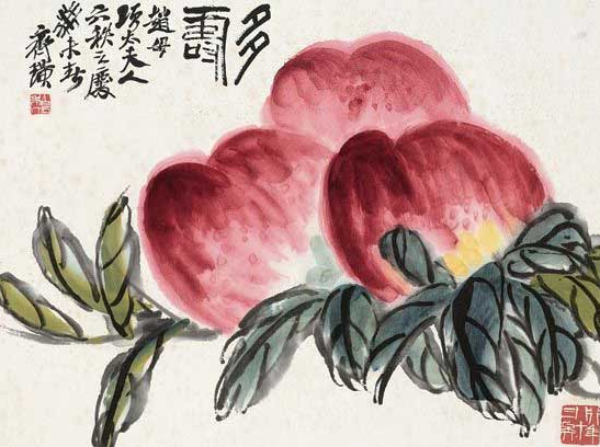齐白石徐悲鸿黄宾虹张大千的艺术人生