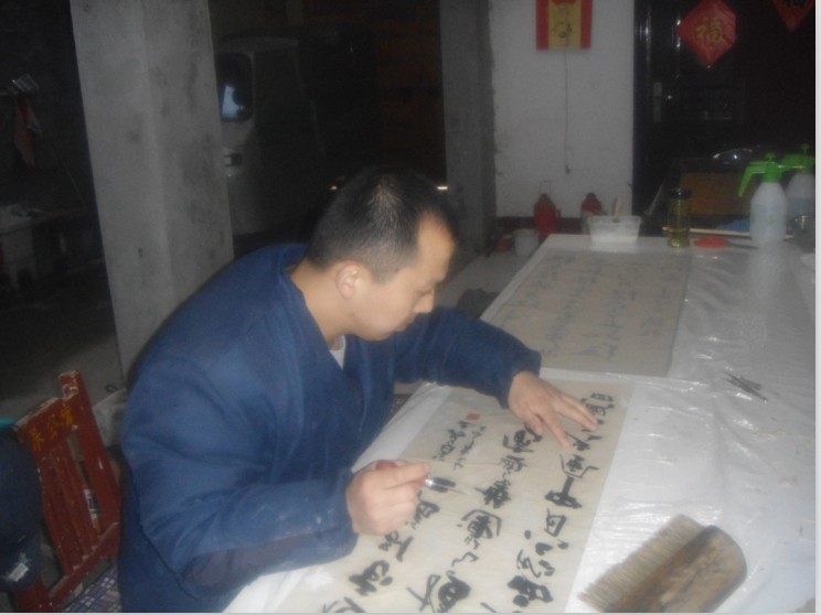 论述“古迹重装如病延医”