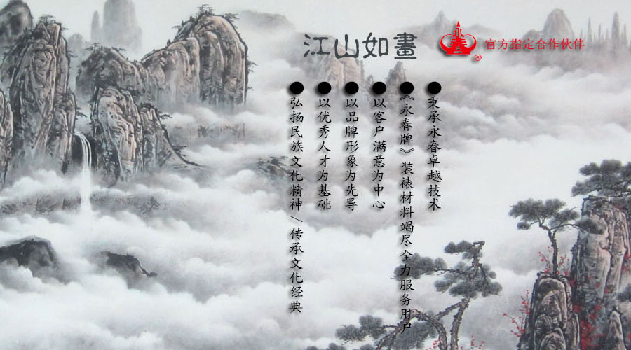 书画藏品该如何保养