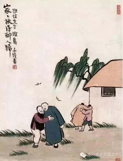 丰子恺笔下的酒文化世界